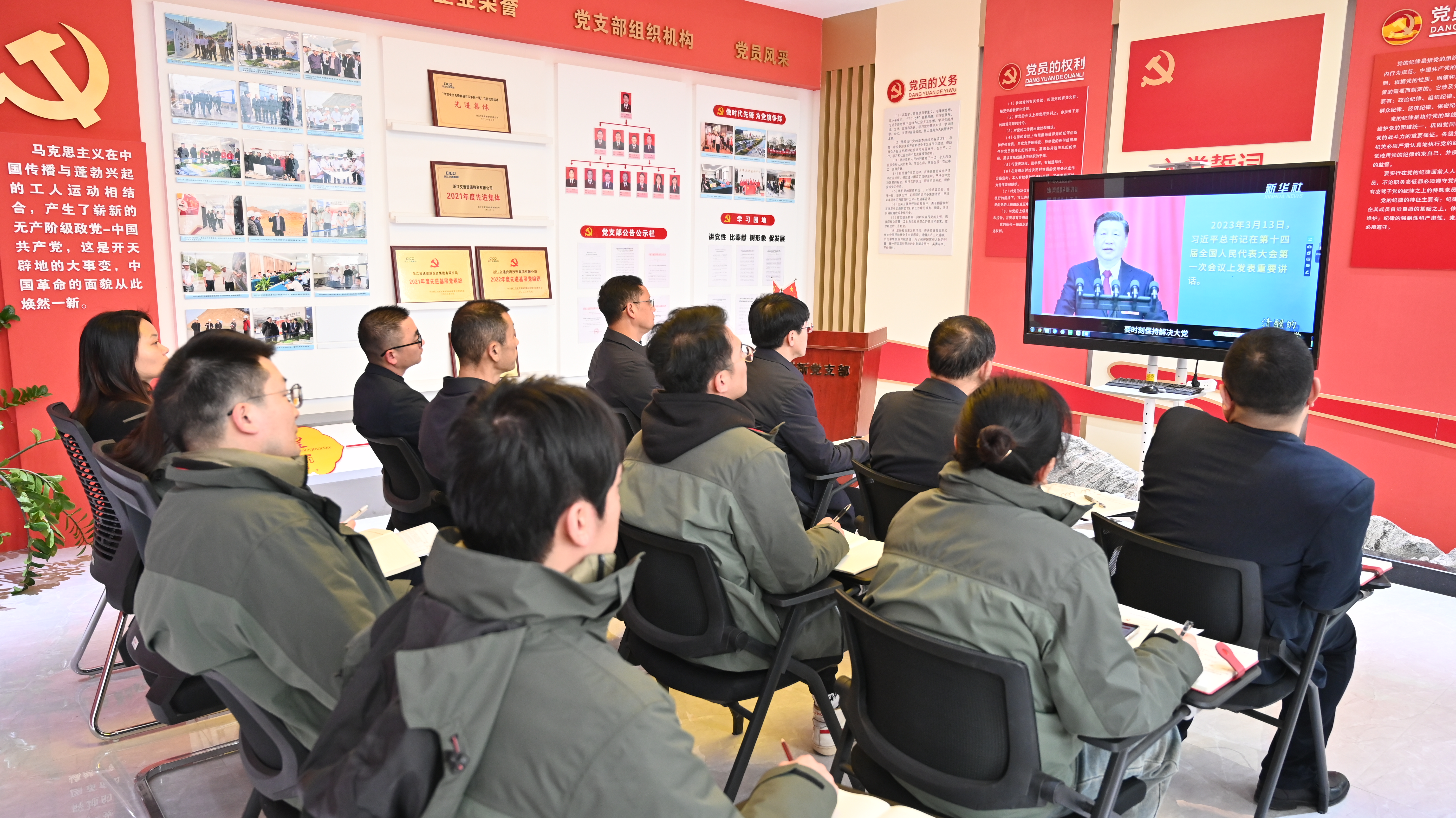 浙江省交通投资集团有限公司